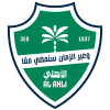 Al-Ahli siglă