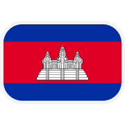 Cambodgia siglă