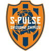 Shimizu siglă