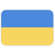 Ucraina siglă